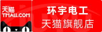 ⭐高权重的
WeChat特价白号
批发